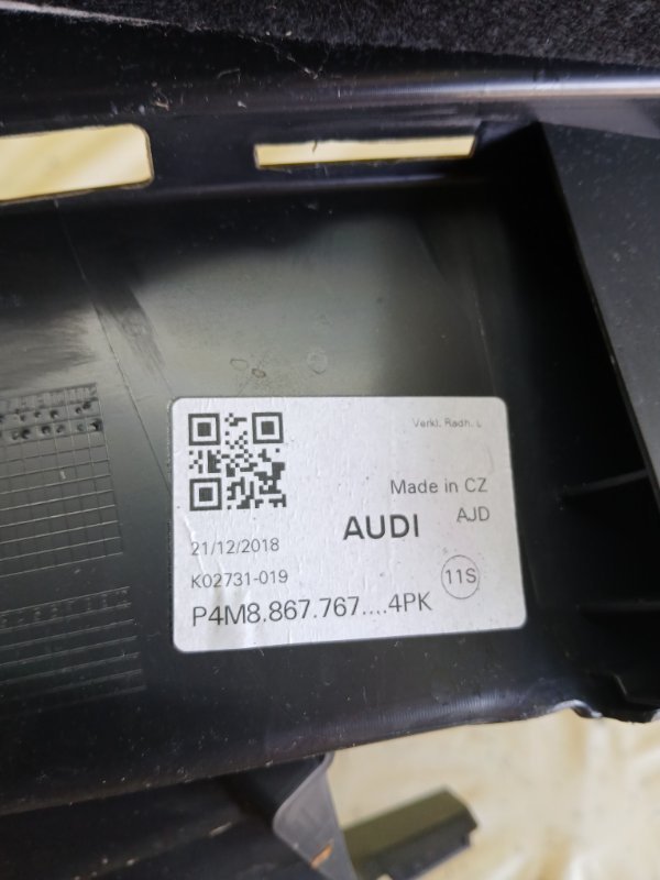 Накладка стойки левая Audi Q8 3.0 DCBD Накладка стойки левая Audi Q8 3.0 DCBD