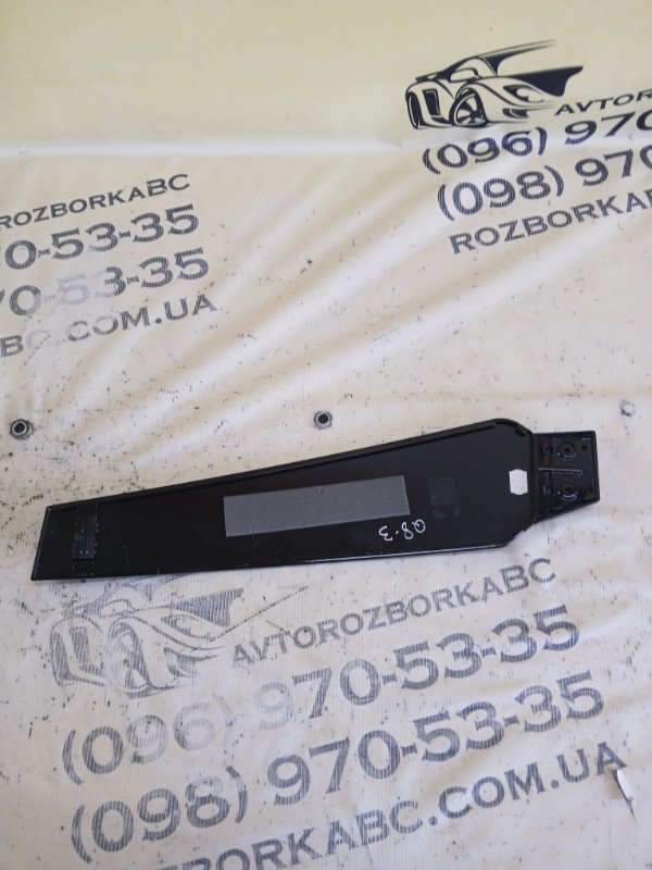 Накладка стойки левая Q8 2019 3.0 DCBD Накладка стойки левая Q8 2019 3.0 DCBD