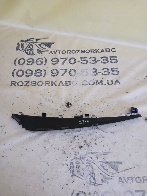 Запчасть кронштейн уплотнителя двери задний левый Audi Q8 2019 3.0 DCBD 4M8839151B Б/У Кронштейн уплотнителя двери задний левый Audi Q8 2019 3.0 DCBD 4M8839151B Б/У