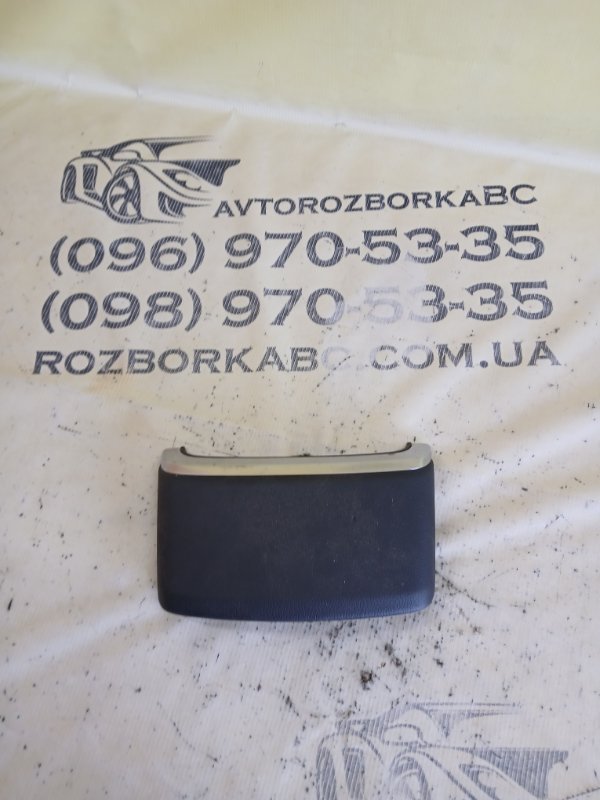 Запчасть накладка подлокотника Audi Q8 2019 3.0 DCBD 4M886391524A Б/У Накладка подлокотника Audi Q8 2019 3.0 DCBD 4M886391524A Б/У