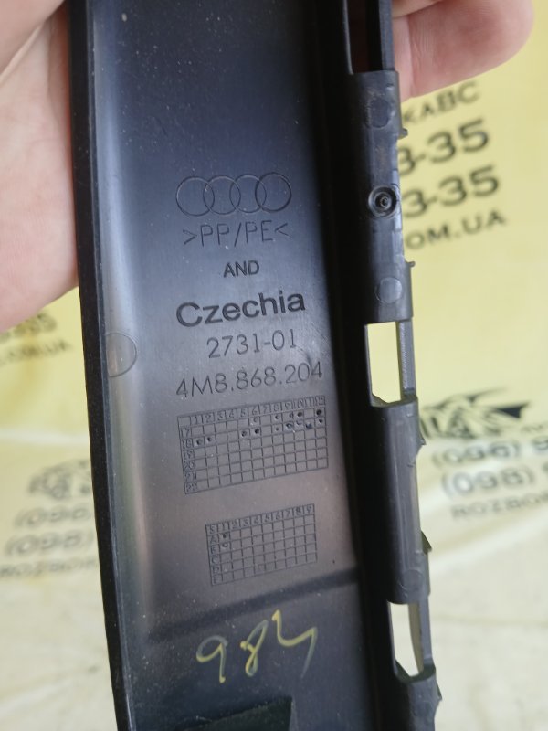 Накладка стойки передняя правая Audi Q8 3.0 DCBD Накладка стойки передняя правая Audi Q8 3.0 DCBD