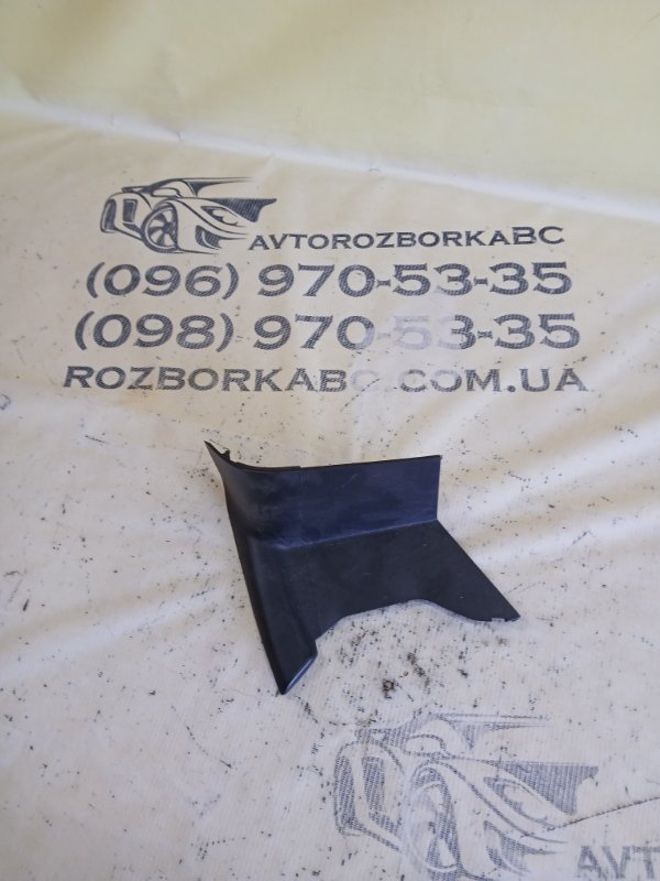 Запчасть накладка стоп-сигнала задняя левая Audi Q8 2019 3.0 DCBD 4M8945253A Б/У Накладка стоп-сигнала задняя левая Audi Q8 2019 3.0 DCBD 4M8945253A Б/У