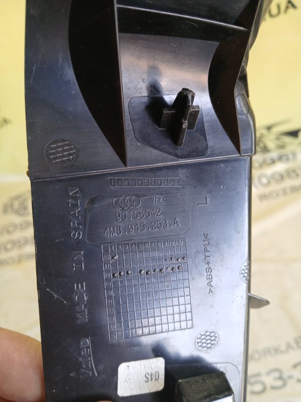 Накладка стоп-сигнала задняя левая Audi Q8 3.0 DCBD Накладка стоп-сигнала задняя левая Audi Q8 3.0 DCBD