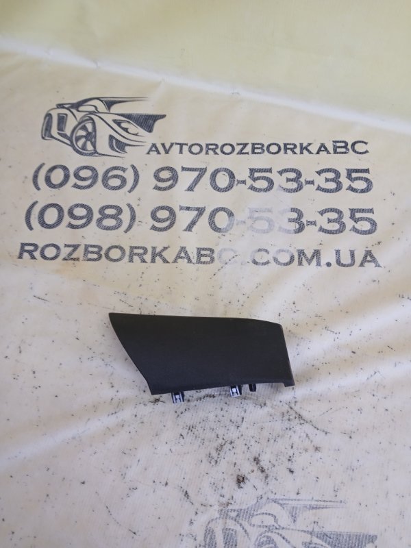 Запчасть накладка передней панели Audi Q8 2019 3.0 DCBD 4M88632804PK Б/У Накладка передней панели Audi Q8 2019 3.0 DCBD 4M88632804PK Б/У