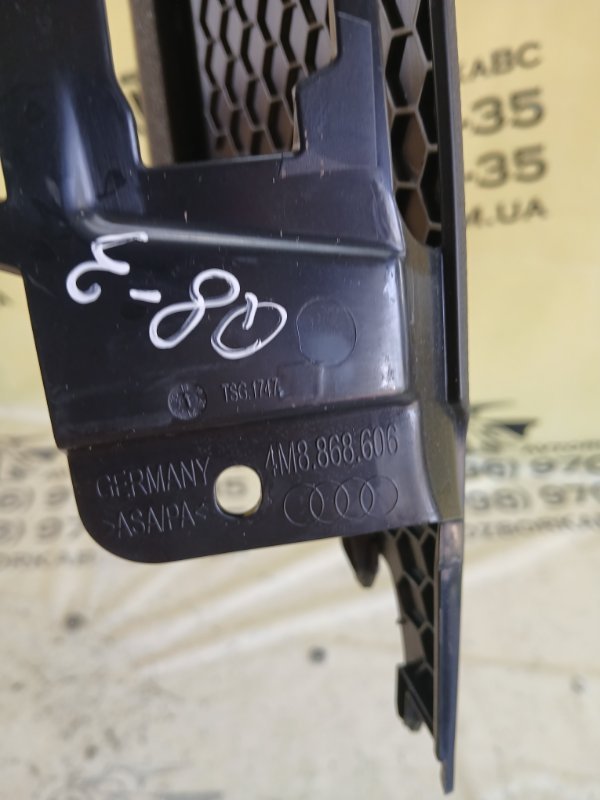 Накладка задняя правая Audi Q8 3.0 DCBD Накладка задняя правая Audi Q8 3.0 DCBD