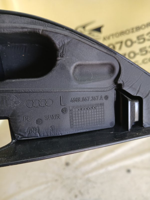 Уплотнитель двери передний левый Audi Q8 3.0 DCBD Уплотнитель двери передний левый Audi Q8 3.0 DCBD