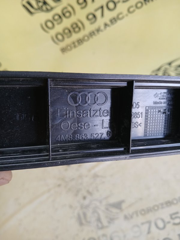 Кронштейн полки багажника задний левый Audi Q8 3.0 DCBD Кронштейн полки багажника задний левый Audi Q8 3.0 DCBD