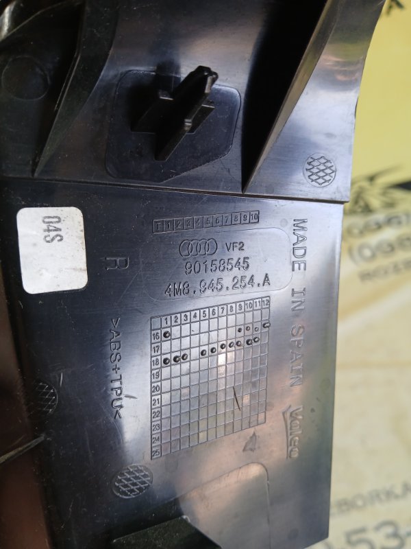 Накладка стоп-сигнала задняя правая Audi Q8 3.0 DCBD Накладка стоп-сигнала задняя правая Audi Q8 3.0 DCBD