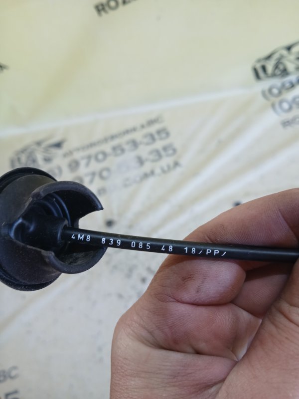 Трос двери задний правый Q8 2019 3.0 DCBD Трос двери задний правый Q8 2019 3.0 DCBD