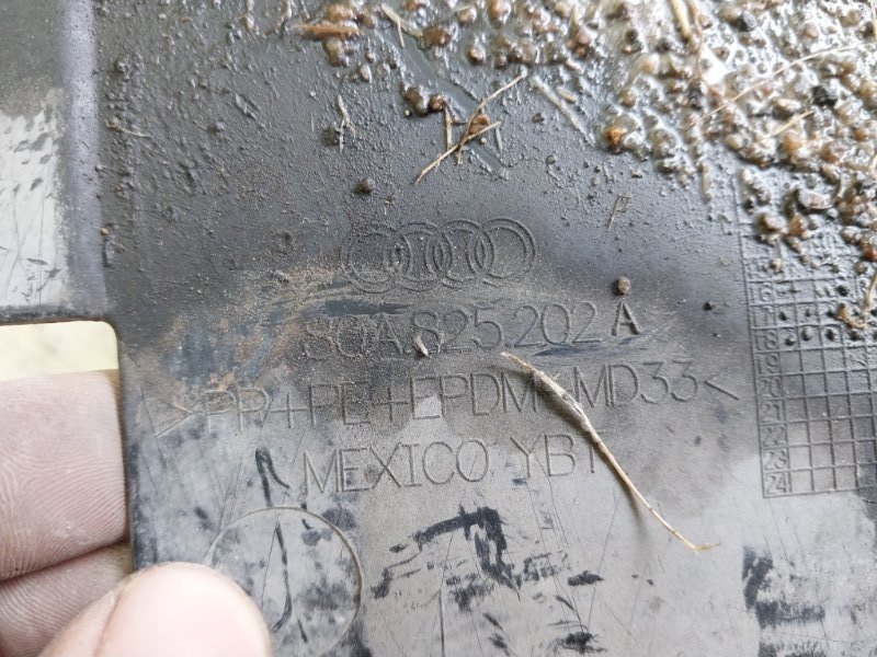 Защита днища кузова передняя правая Q5 2018 80A 2.0 DAYB Защита днища кузова передняя правая Q5 2018 80A 2.0 DAYB