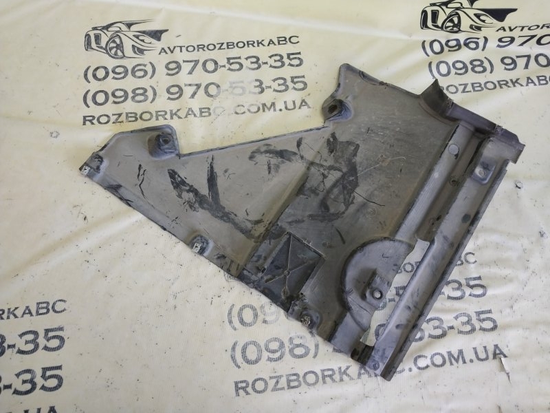 Запчасть защита днища кузова задняя левая Audi Q5 2018 80A 2.0 DAYB 80A825215B Б/У Защита днища кузова задняя левая Audi Q5 2018 80A 2.0 DAYB 80A825215B Б/У