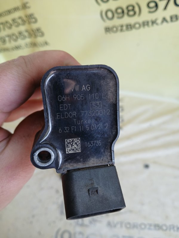 Катушка зажигания Q3 2021 83A 2.0 CZRA Катушка зажигания Q3 2021 83A 2.0 CZRA