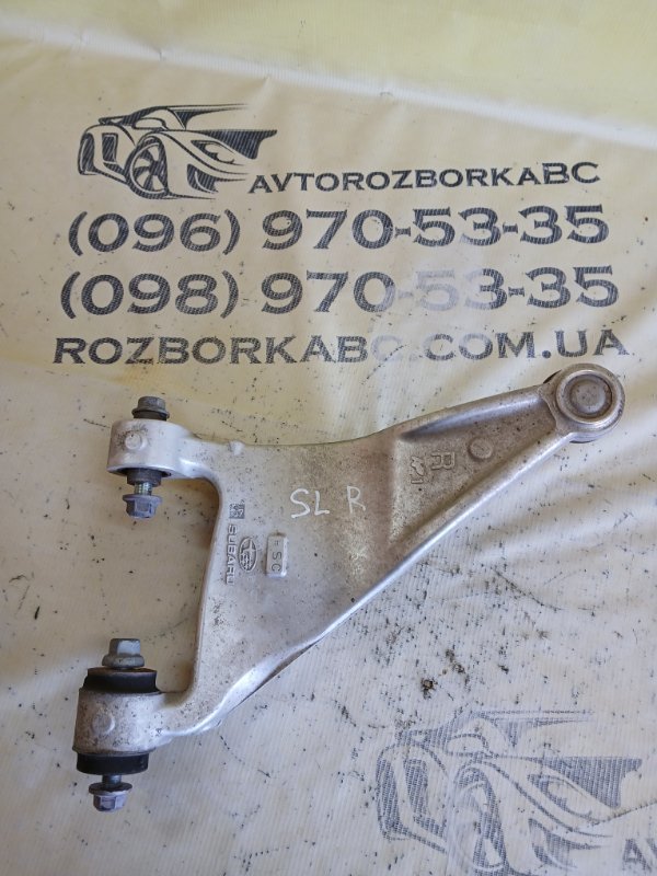 Запчасть рычаг подвески верхний задний правый Subaru Legacy 2021 BW 2.4 20252AN02A Б/У Рычаг подвески верхний задний правый Subaru Legacy 2021 BW 2.4 20252AN02A Б/У