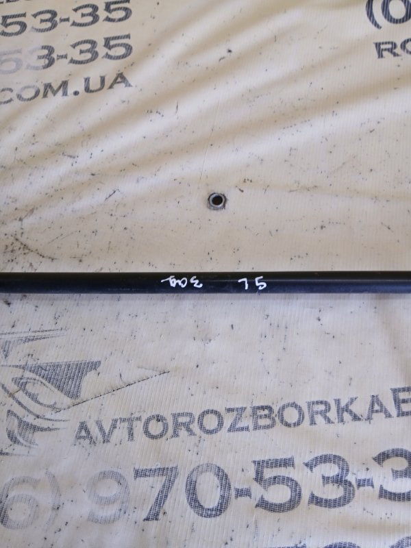 Стабилизатор задний Subaru Legacy BW 2.4 Стабилизатор задний Subaru Legacy BW 2.4