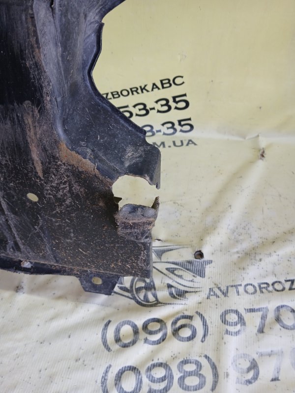 Защита двигателя передняя Legacy 2021 BW 2.4 Защита двигателя передняя Legacy 2021 BW 2.4