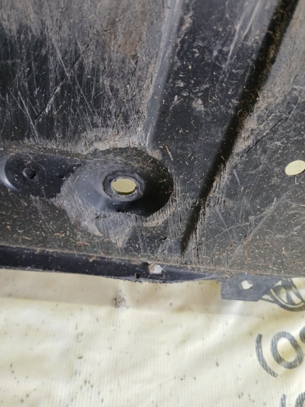 Защита двигателя передняя Legacy 2021 BW 2.4 Защита двигателя передняя Legacy 2021 BW 2.4