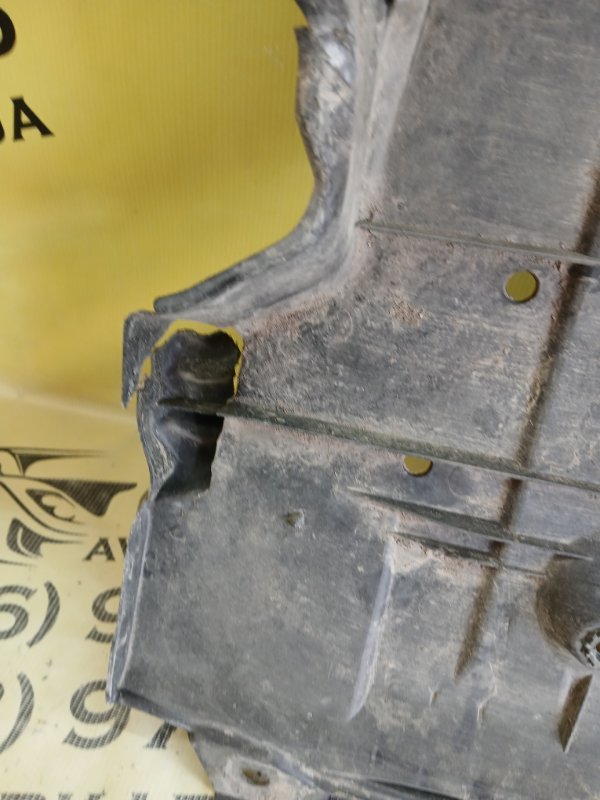 Защита двигателя передняя Legacy 2021 BW 2.4 Защита двигателя передняя Legacy 2021 BW 2.4