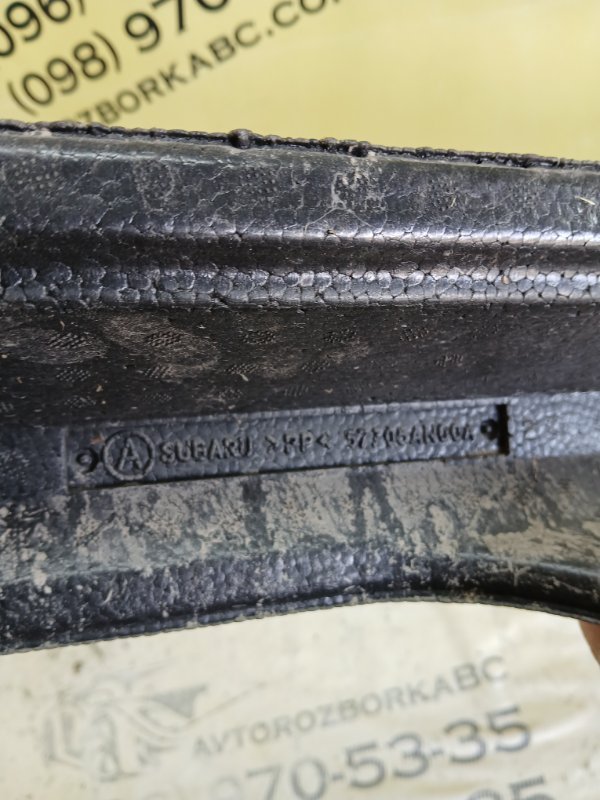 Уплотнитель бампера передний Legacy 2021 BW 2.4 Уплотнитель бампера передний Legacy 2021 BW 2.4