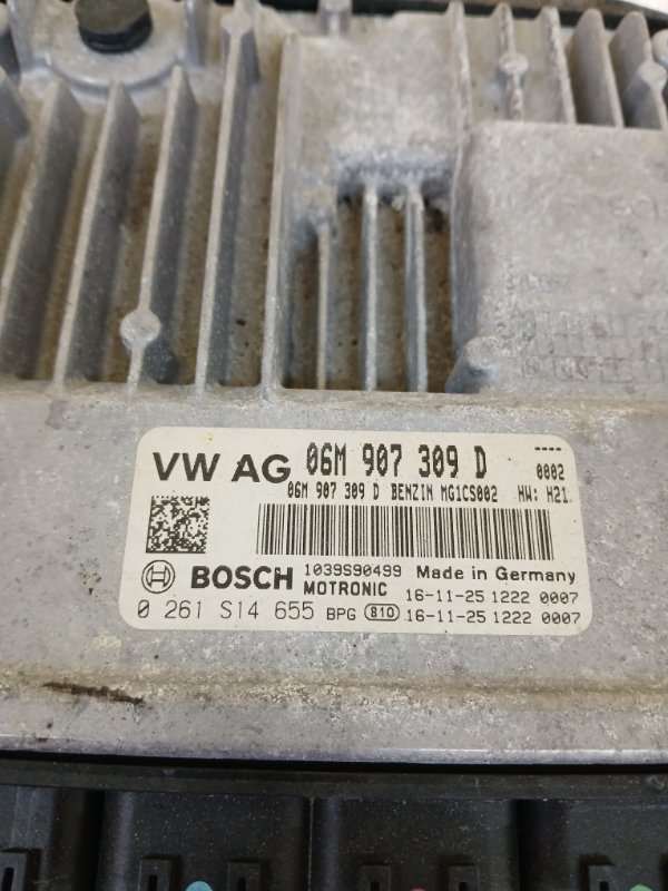 Блок управление двигателем S5 2017 Coupe 3.0 CWGD Блок управление двигателем S5 2017 Coupe 3.0 CWGD