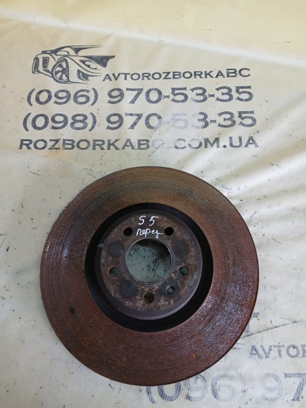 Запчасть диск тормозной передний Audi S5 2017 Coupe 3.0 CWGD 4M0615301AB Б/У Диск тормозной передний Audi S5 2017 Coupe 3.0 CWGD 4M0615301AB Б/У