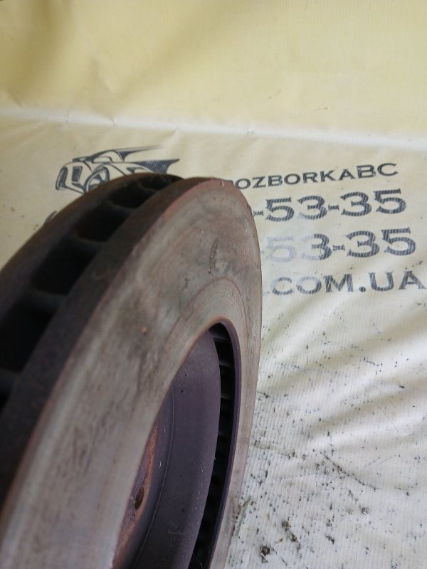 Диск тормозной передний S5 2017 Coupe 3.0 CWGD Диск тормозной передний S5 2017 Coupe 3.0 CWGD