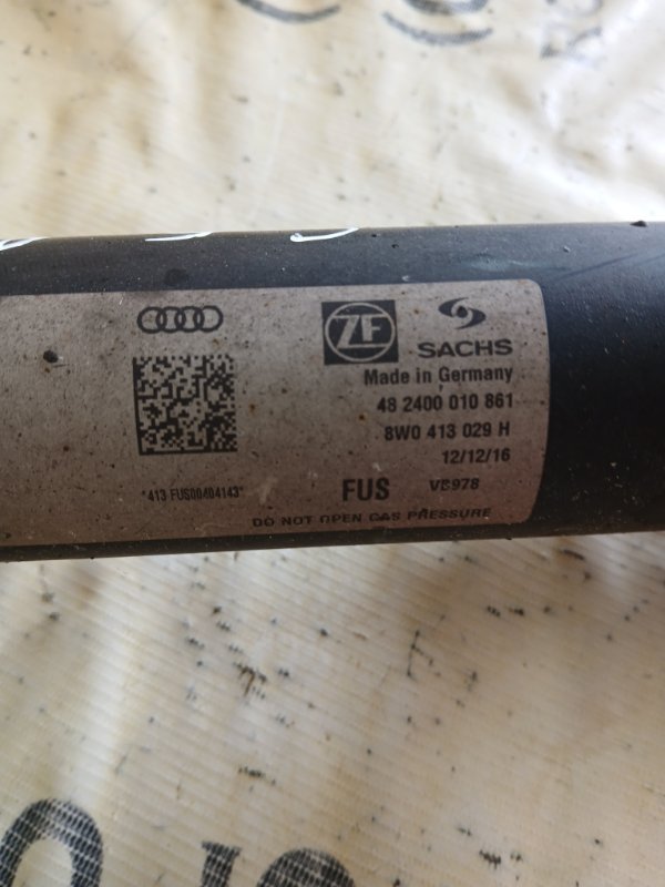 Амортизатор подвески передний правый S5 2017 Coupe 3.0 CWGD Амортизатор подвески передний правый S5 2017 Coupe 3.0 CWGD