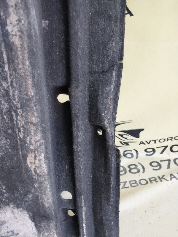 Защита днища кузова левая Q5 2018 80A 2.0 DAYB Защита днища кузова левая Q5 2018 80A 2.0 DAYB