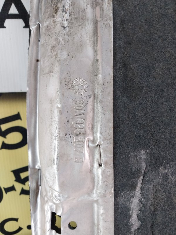 Защита днища кузова левая Q5 2018 80A 2.0 DAYB Защита днища кузова левая Q5 2018 80A 2.0 DAYB