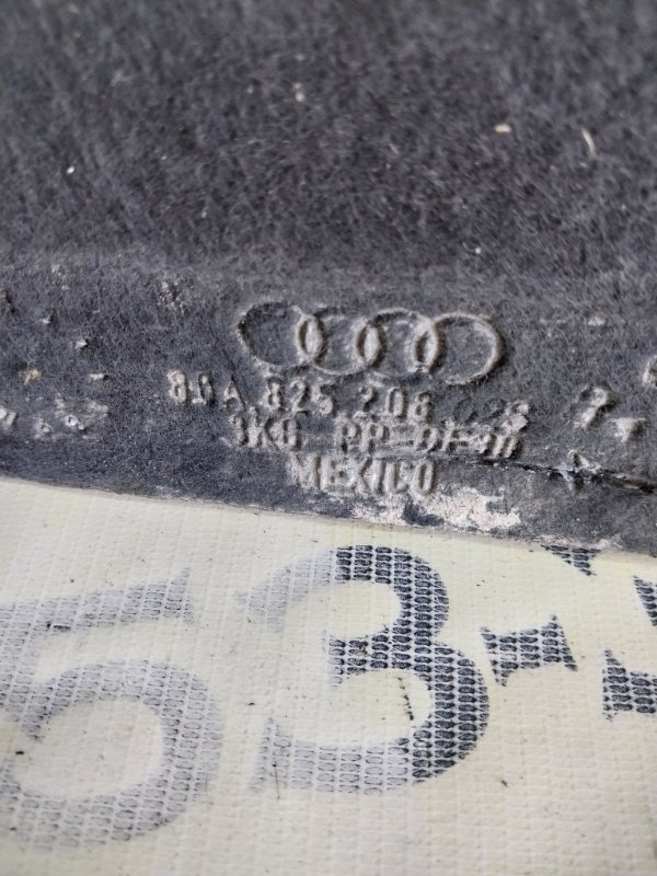 Защита днища кузова правая Q5 2018 80A 2.0 DAYB Защита днища кузова правая Q5 2018 80A 2.0 DAYB