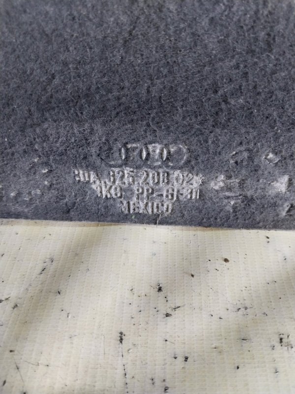 Защита днища кузова правая Q5 2018 80A 2.0 DAYB Защита днища кузова правая Q5 2018 80A 2.0 DAYB