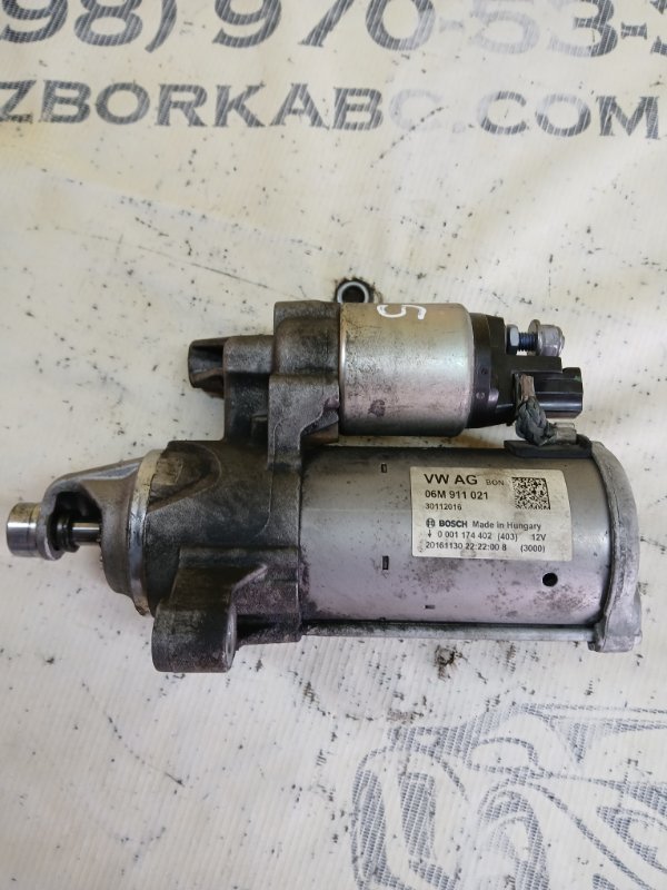 Стартер S5 2017 Coupe 3.0 CWGD Стартер S5 2017 Coupe 3.0 CWGD