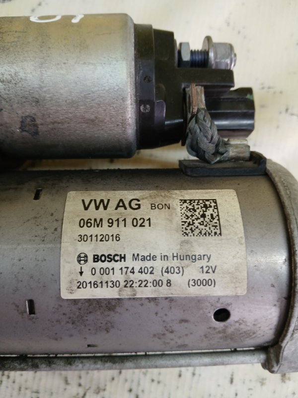 Стартер S5 2017 Coupe 3.0 CWGD Стартер S5 2017 Coupe 3.0 CWGD