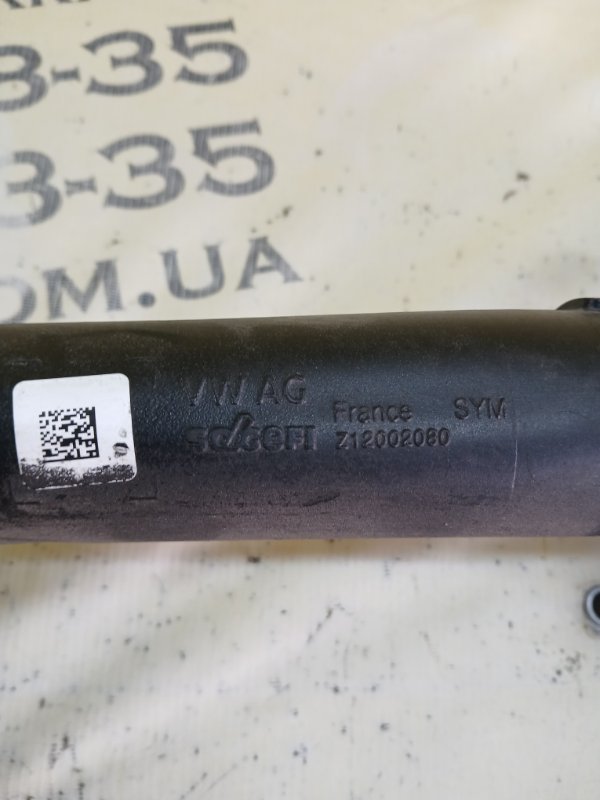 Патрубок впускного коллектора S5 2017 Coupe 3.0 CWGD Патрубок впускного коллектора S5 2017 Coupe 3.0 CWGD