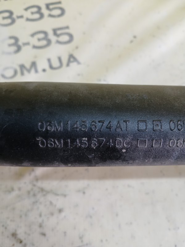 Патрубок впускного коллектора S5 2017 Coupe 3.0 CWGD Патрубок впускного коллектора S5 2017 Coupe 3.0 CWGD