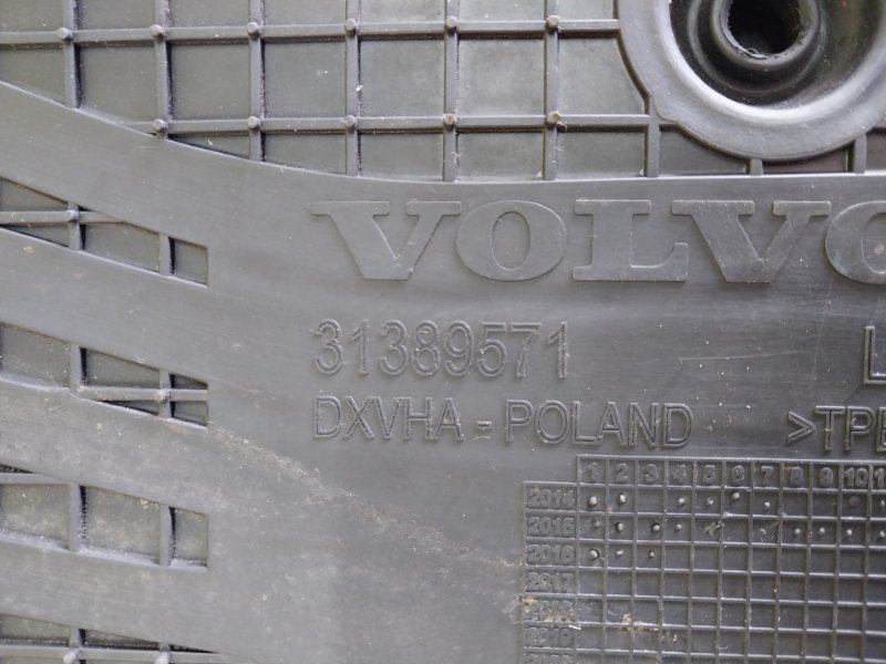 Комплект ковриков салона XC90 2016 t27 Комплект ковриков салона XC90 2016 t27