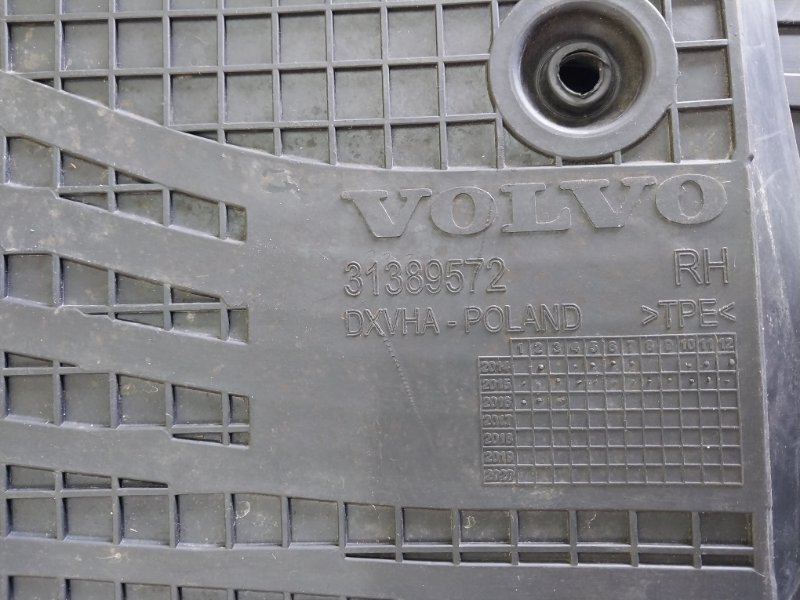 Комплект ковриков салона XC90 2016 t27 Комплект ковриков салона XC90 2016 t27