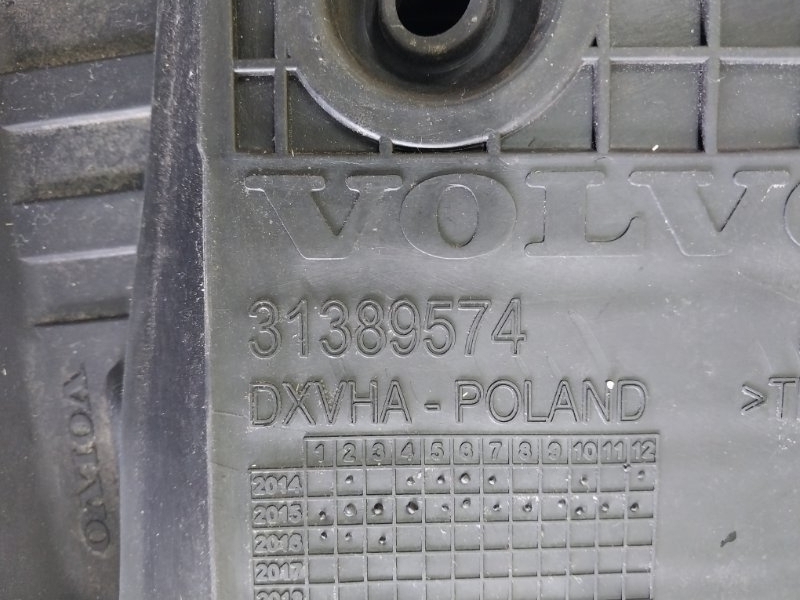 Комплект ковриков салона XC90 2016 t27 Комплект ковриков салона XC90 2016 t27