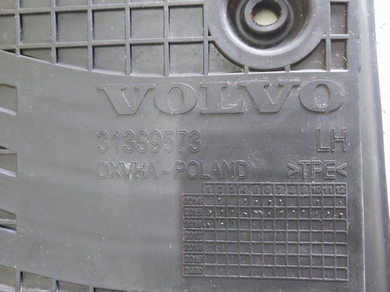 Комплект ковриков салона XC90 2016 t27 Комплект ковриков салона XC90 2016 t27