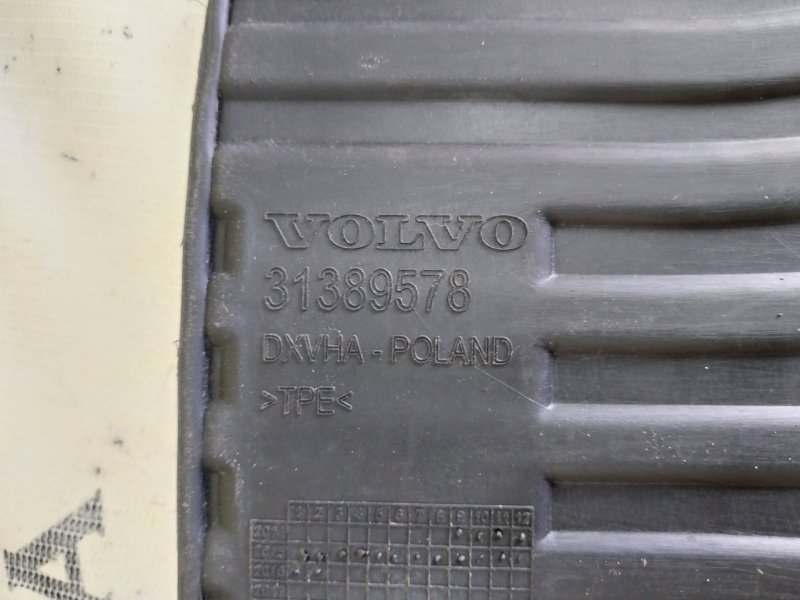 Комплект ковриков салона XC90 2016 t27 Комплект ковриков салона XC90 2016 t27