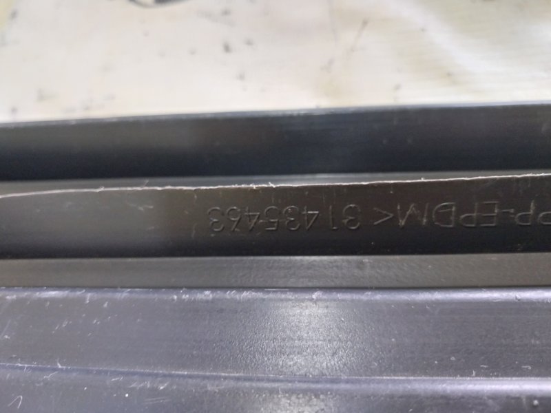 Коврик багажника XC90 2016 t27 Коврик багажника XC90 2016 t27