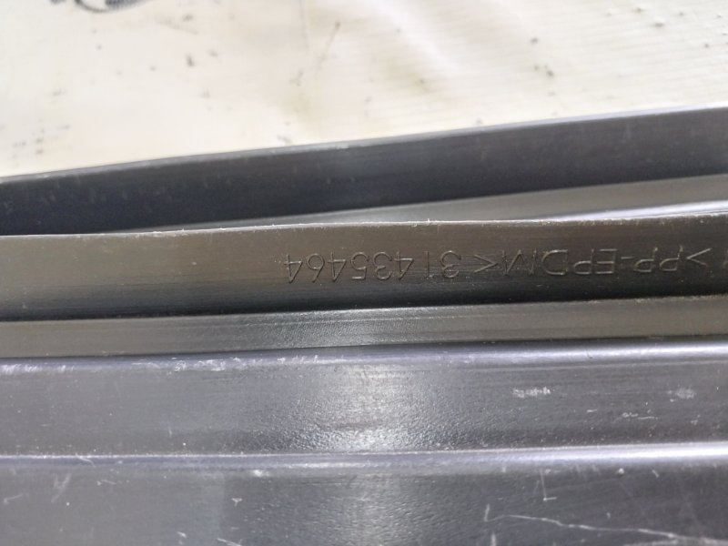 Коврик багажника XC90 2016 t27 Коврик багажника XC90 2016 t27