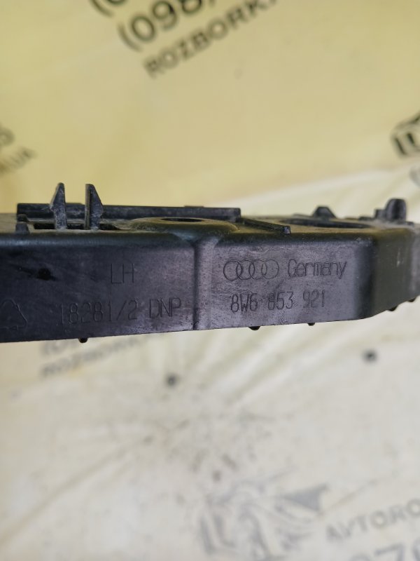 Кронштейн порога Audi S5 Coupe 3.0 CWGD Кронштейн порога Audi S5 Coupe 3.0 CWGD