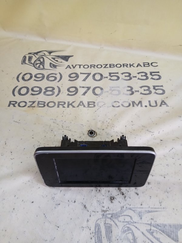 Запчасть дисплей многофункциональный Mercedes-Benz GLC 300 2019 X253 27492031846862 A2059004113 Б/У Дисплей многофункциональный Mercedes-Benz GLC 300 2019 X253 27492031846862 A2059004113 Б/У