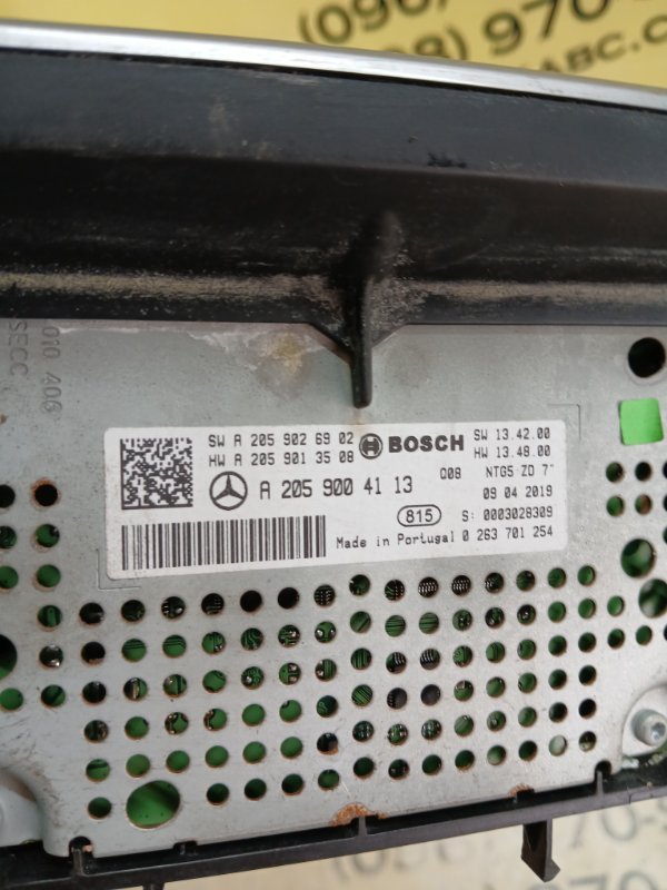 Дисплей многофункциональный GLC 300 2019 X253 27492031846862 Дисплей многофункциональный GLC 300 2019 X253 27492031846862