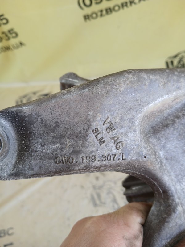 Кронштейн подушки двигателя передний левый S5 2017 Coupe 3.0 CWGD Кронштейн подушки двигателя передний левый S5 2017 Coupe 3.0 CWGD