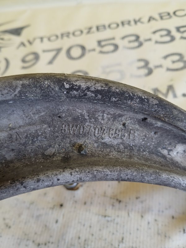 Рычаг передний левый S5 2017 Coupe 3.0 CWGD Рычаг передний левый S5 2017 Coupe 3.0 CWGD