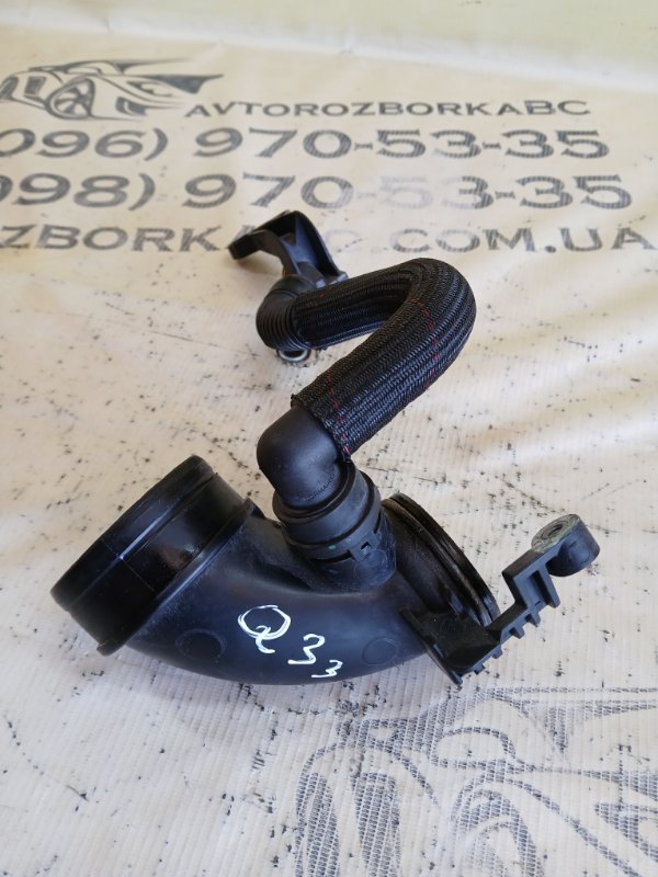 Патрубок воздушного фильтра Q3 2021 83A 2.0 CZRA Патрубок воздушного фильтра Q3 2021 83A 2.0 CZRA