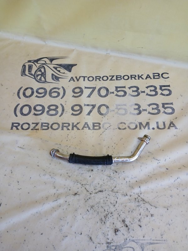 Трубка масляная Audi Q3 2021 83A 2.0 CZRA 06K145735T Б/У