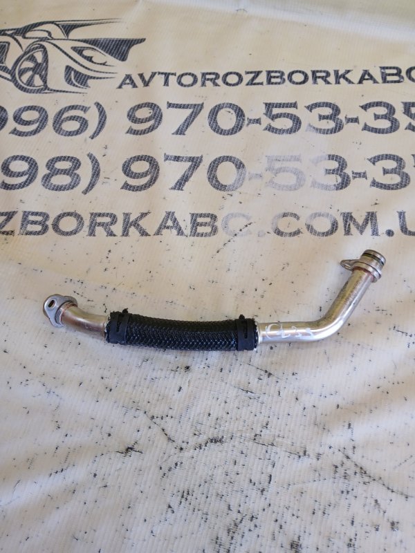 Трубка масляная Q3 2021 83A 2.0 CZRA