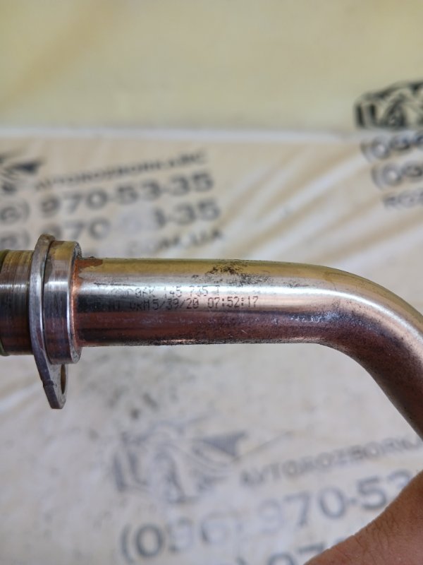 Трубка масляная Q3 2021 83A 2.0 CZRA